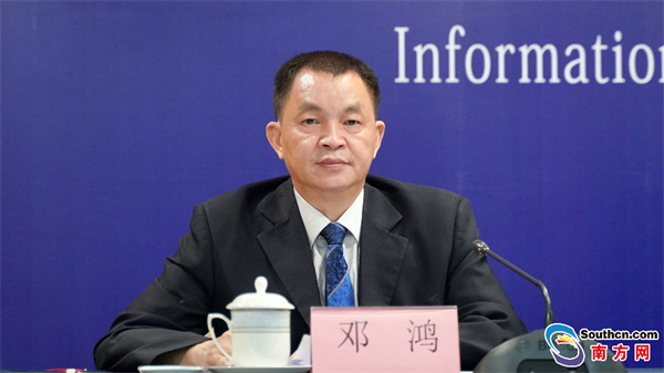 竞技宝JJB官网入口《广东省促进建筑业高质量发展的若干措施》新闻发布会
